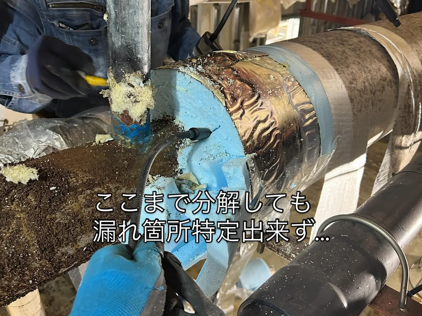 2段圧縮式スクリュー冷凍機大規模修繕