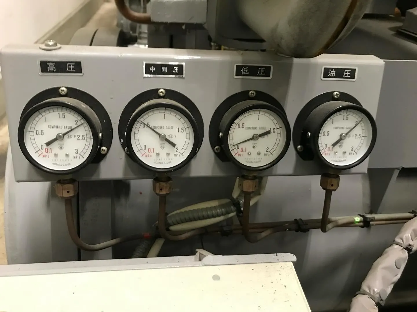 水冷冷凍機高圧異常